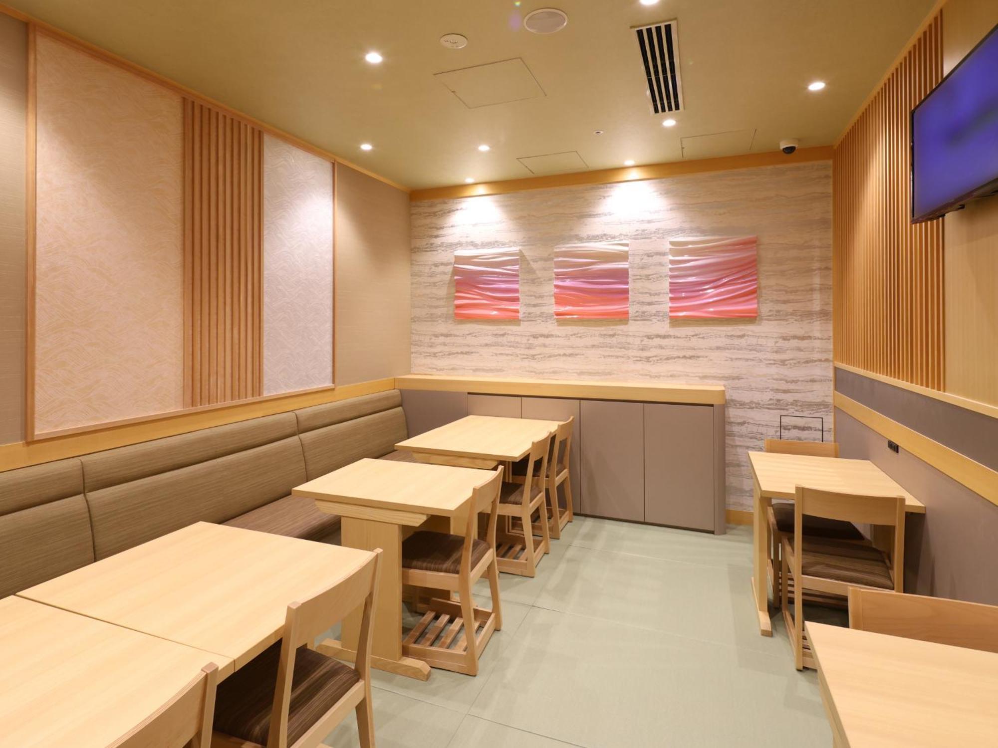 Onyado Nono Asakusa Bettei Hot Spring Tokyo Exterior photo